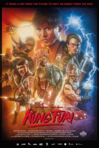 Кунг Фьюри - главный постер
