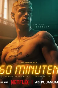  60 минут  - главный постер